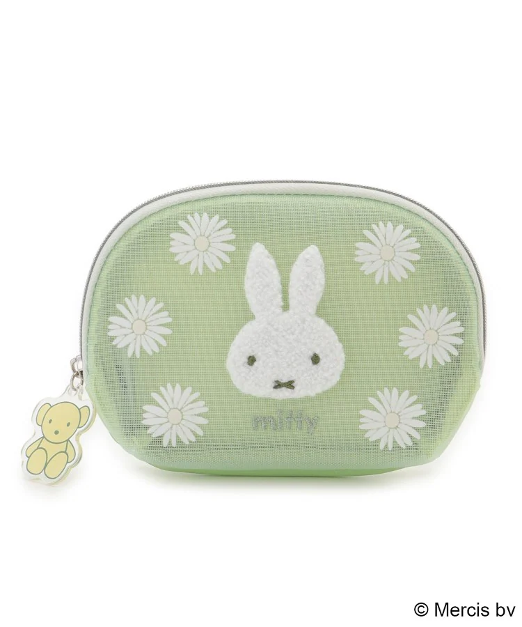 Dick Bruna miffy  pistachio&lavender 