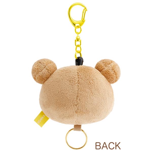 鬆弛熊 啡熊 伸縮匙扣｜現貨