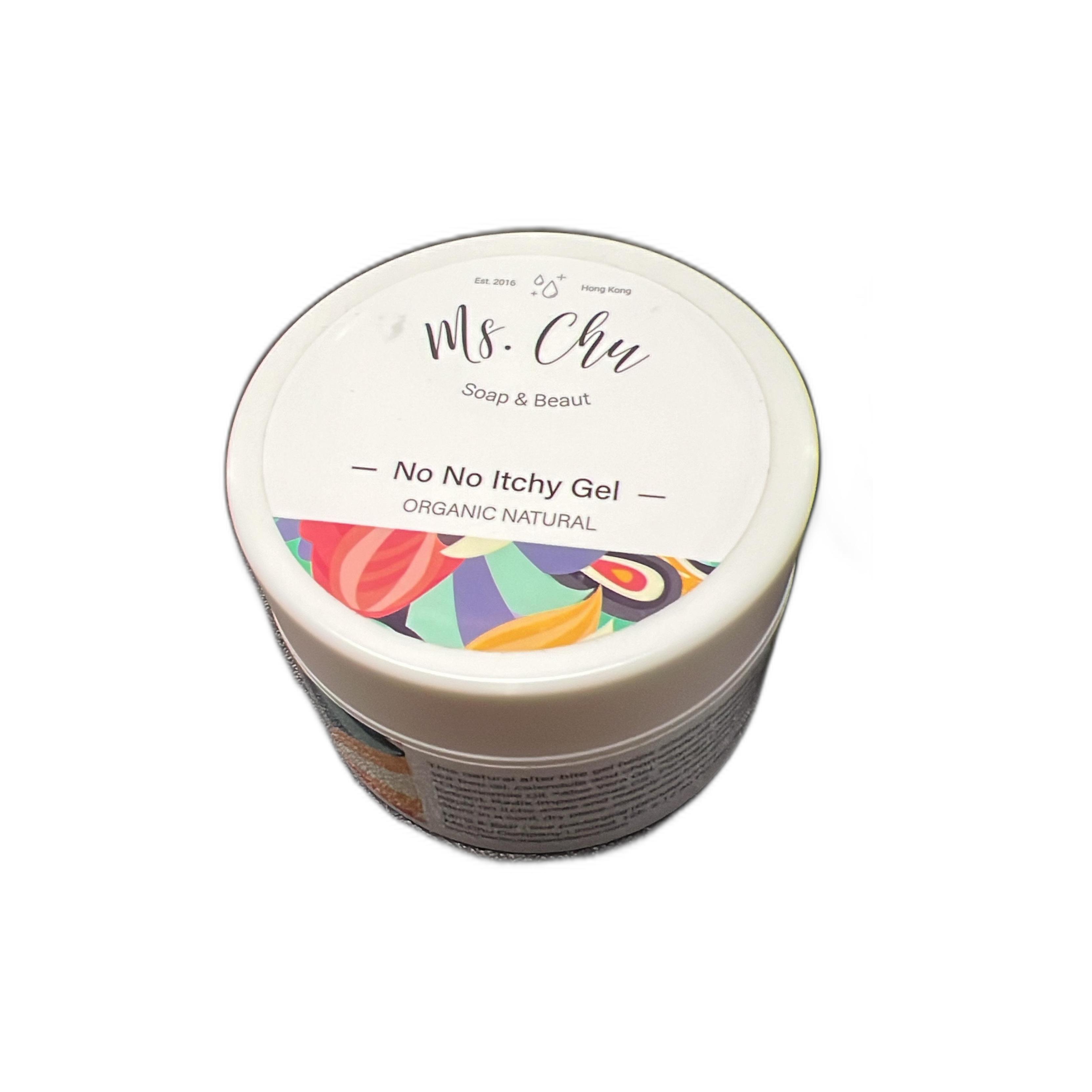 Ms. Chu No No Itchy Gel 有機天然止癢凝膠