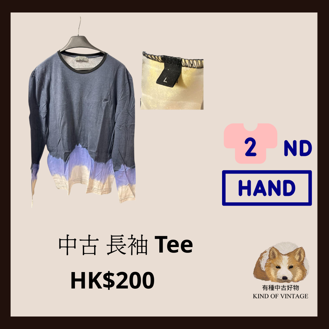 中古 長三色長袖Tee