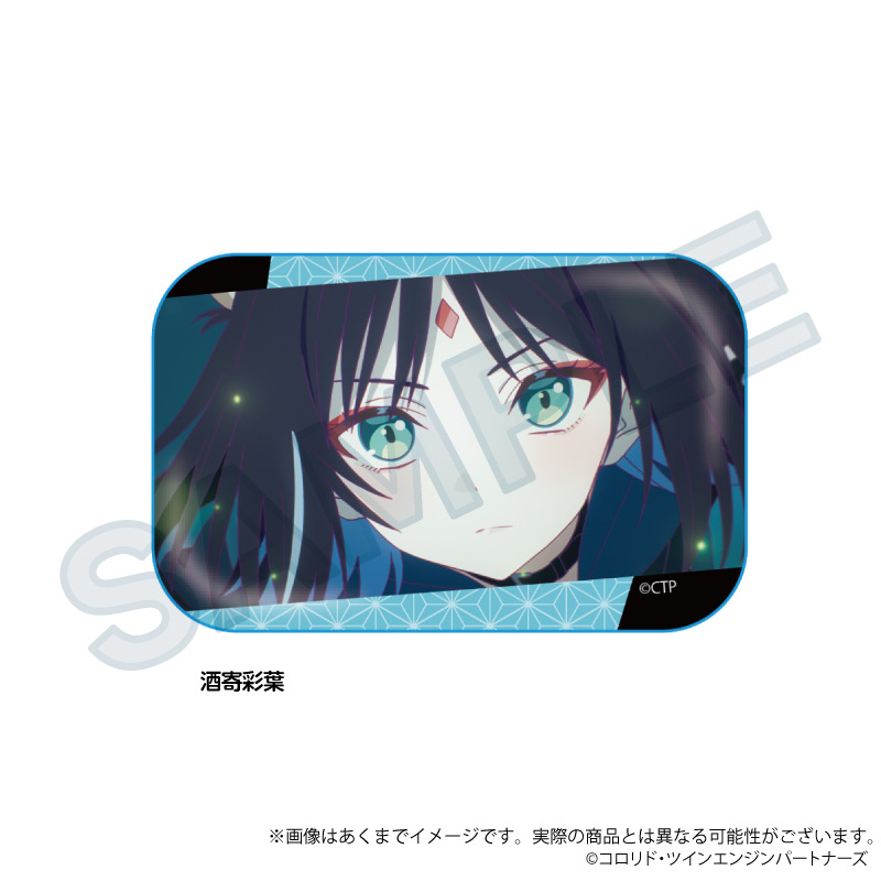 訂購 2026/03 Y Line 超かぐや姫！