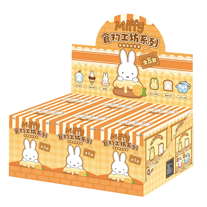 [Miffy] 米菲美食工坊毛絨掛件盲盒 (日文/英文) | 件