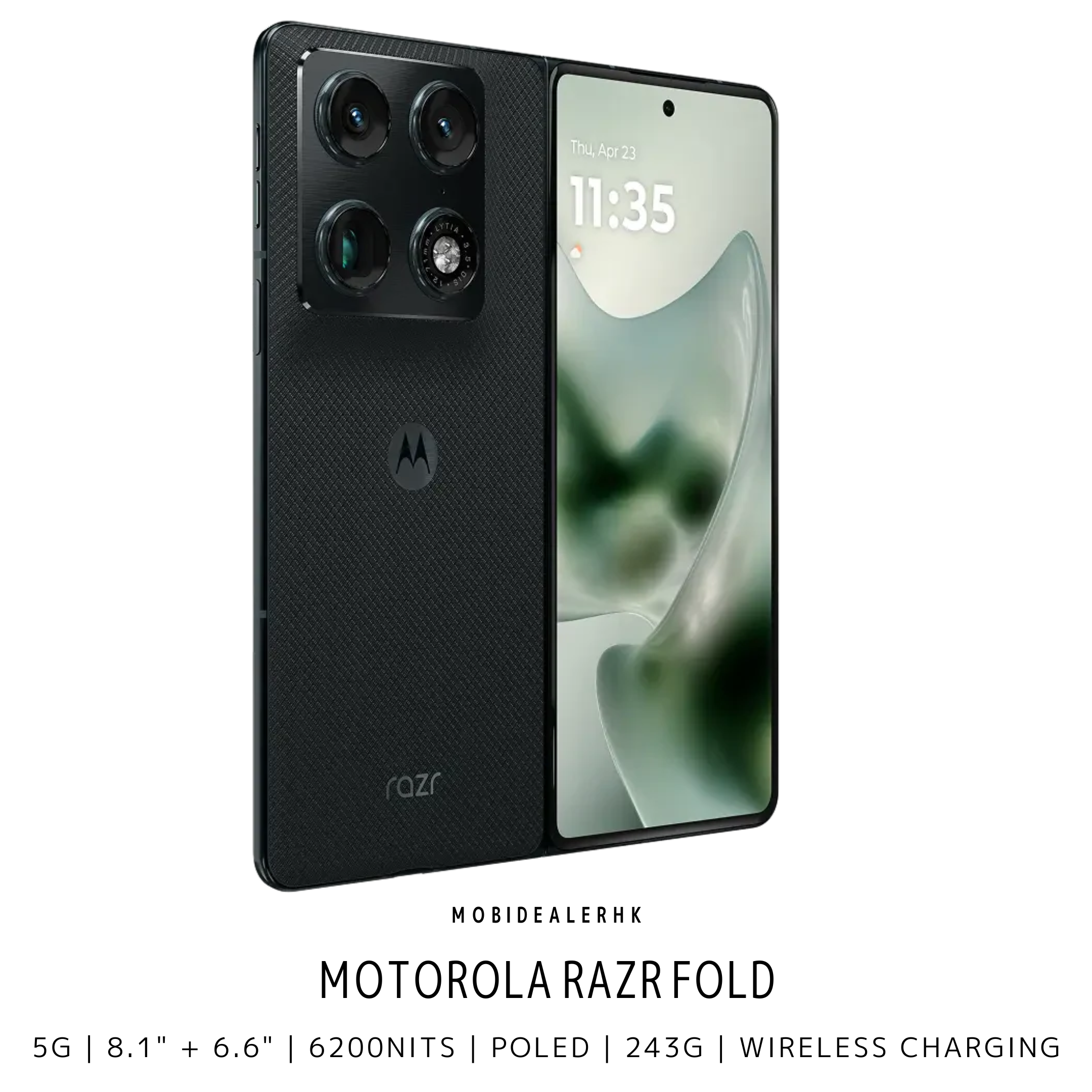 Motorola Razr Fold | 5G | 智能手機 | 摺疊手機 | 8.1 吋 6200 尼特大螢幕 | Snapdragon 8 Gen 5 | 6000mAh 矽碳電池 | 80W 閃充