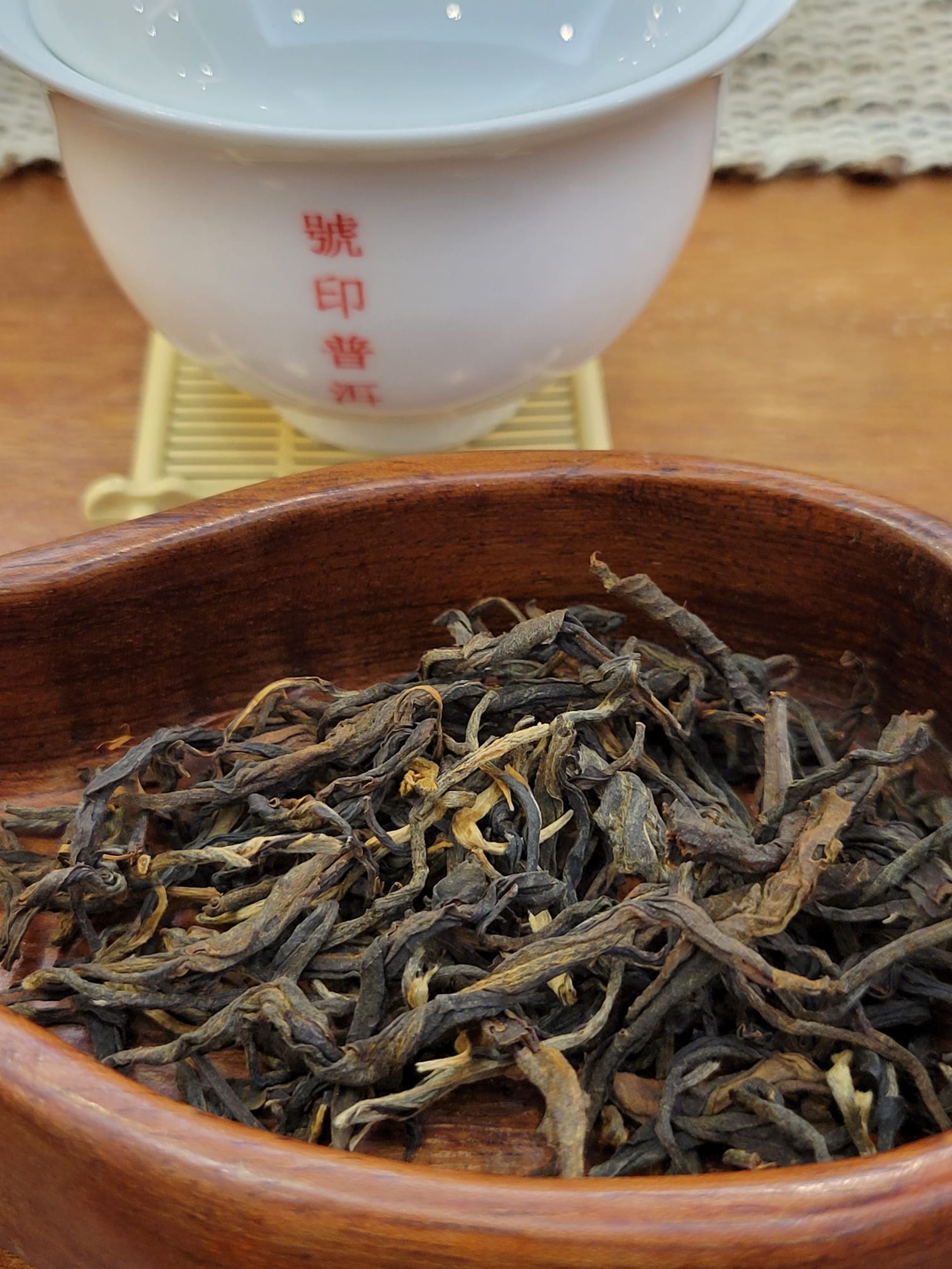 2023年 "繆思" 傳統手工曬紅  (散茶)