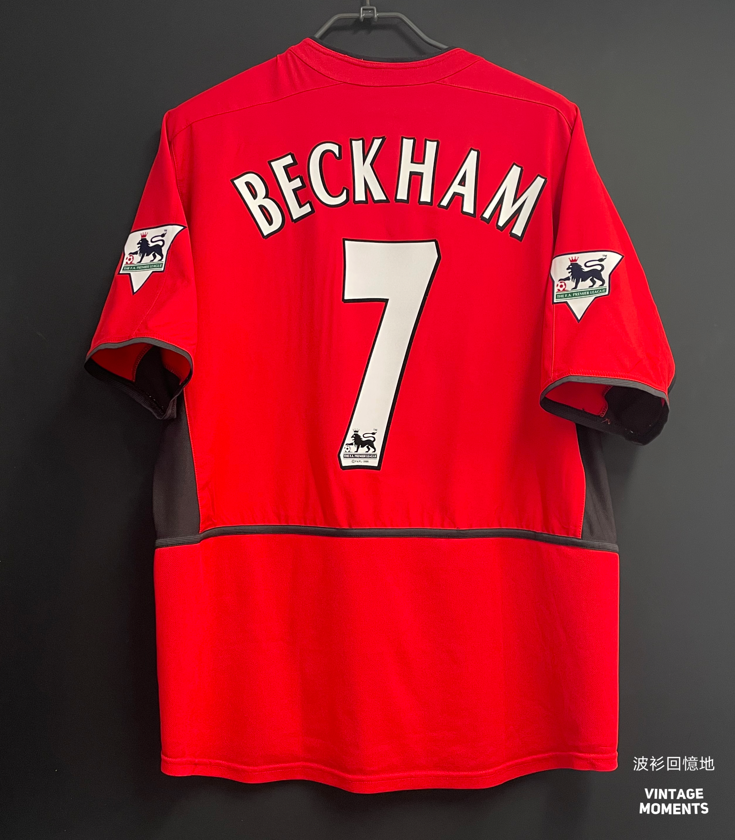 曼聯02/03主場 碧咸 MANCHESTER UNITED HOME BECKHAM
