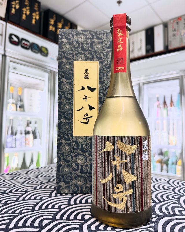 黒龍 八十八号大吟醸 720ml 黒龍 八十八号 大吟醸 720ml｜日本酒,黒龍｜酒のさかえや