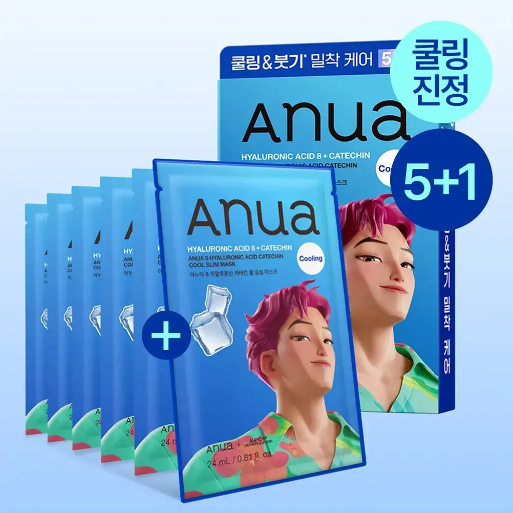 Anua - 8種分子透明質酸兒茶素浮腫肌膚清涼面膜5+1（ANUA x 獵魔女團 聯名限定版）
