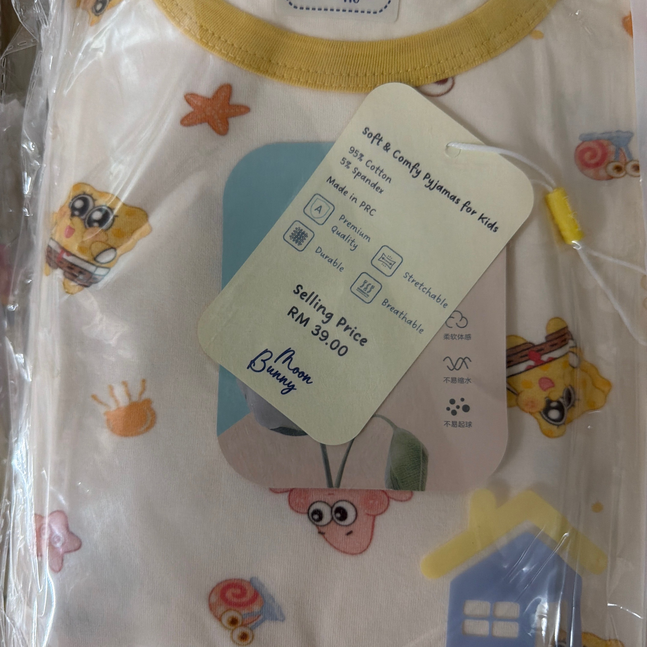 57102106 | PJ SPONGEBOB & FRIENDS