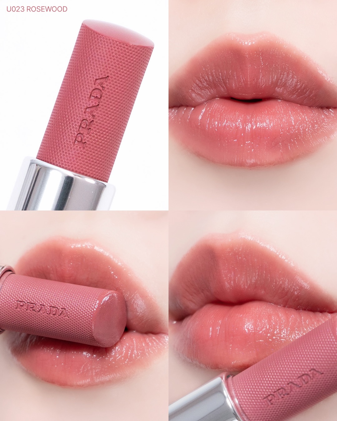 🎀新色🆕 Prada 潤唇膏 透光唇膏 U021 U022 U023 U024 #U018 #U019 #U020