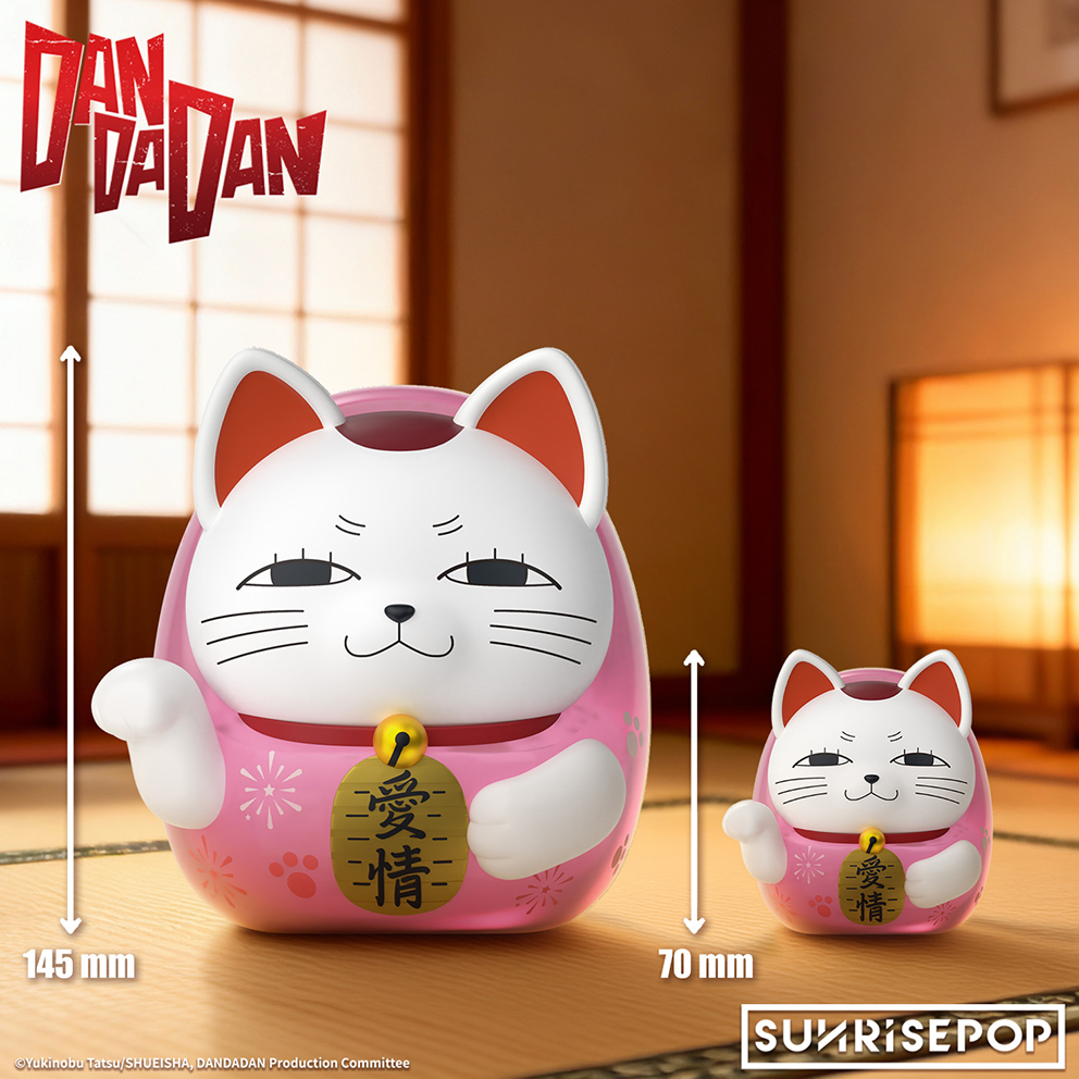 (預訂訂金 $100) (總價 $249) SUNRISEPOP 膽大黨 高速婆婆 達摩造型 (粉色愛情款) (招財貓) 造型存錢筒 DANDADAN Figural Bank Turbo Granny Dammo Pink (行版) 