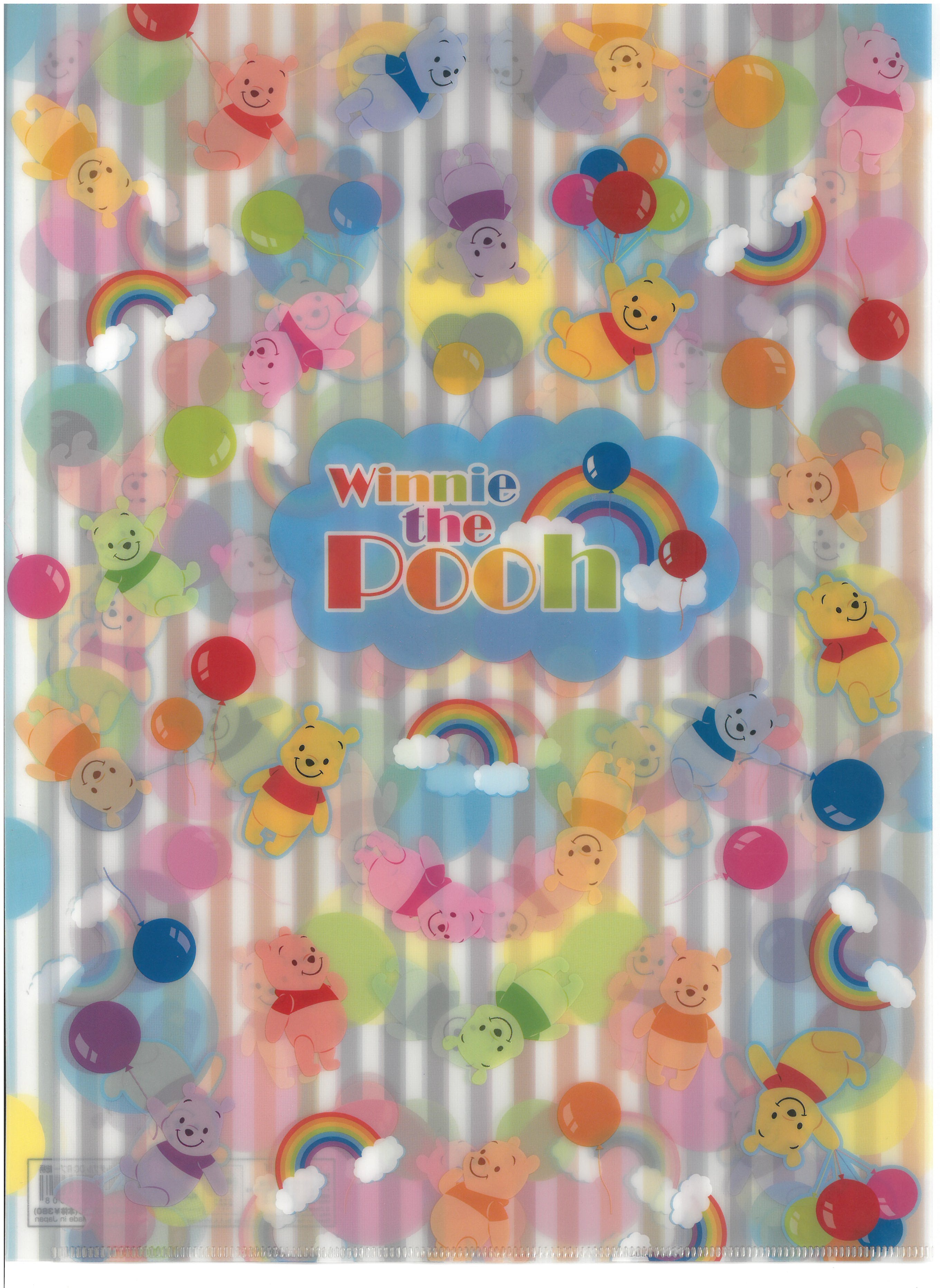 Winnie the Pooh維尼熊 A4雙開文件夾 (S2143402)