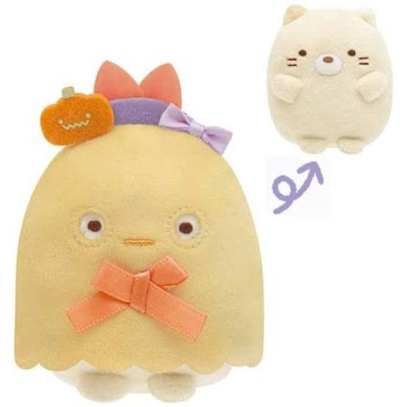 角落生物 手玉｜特價