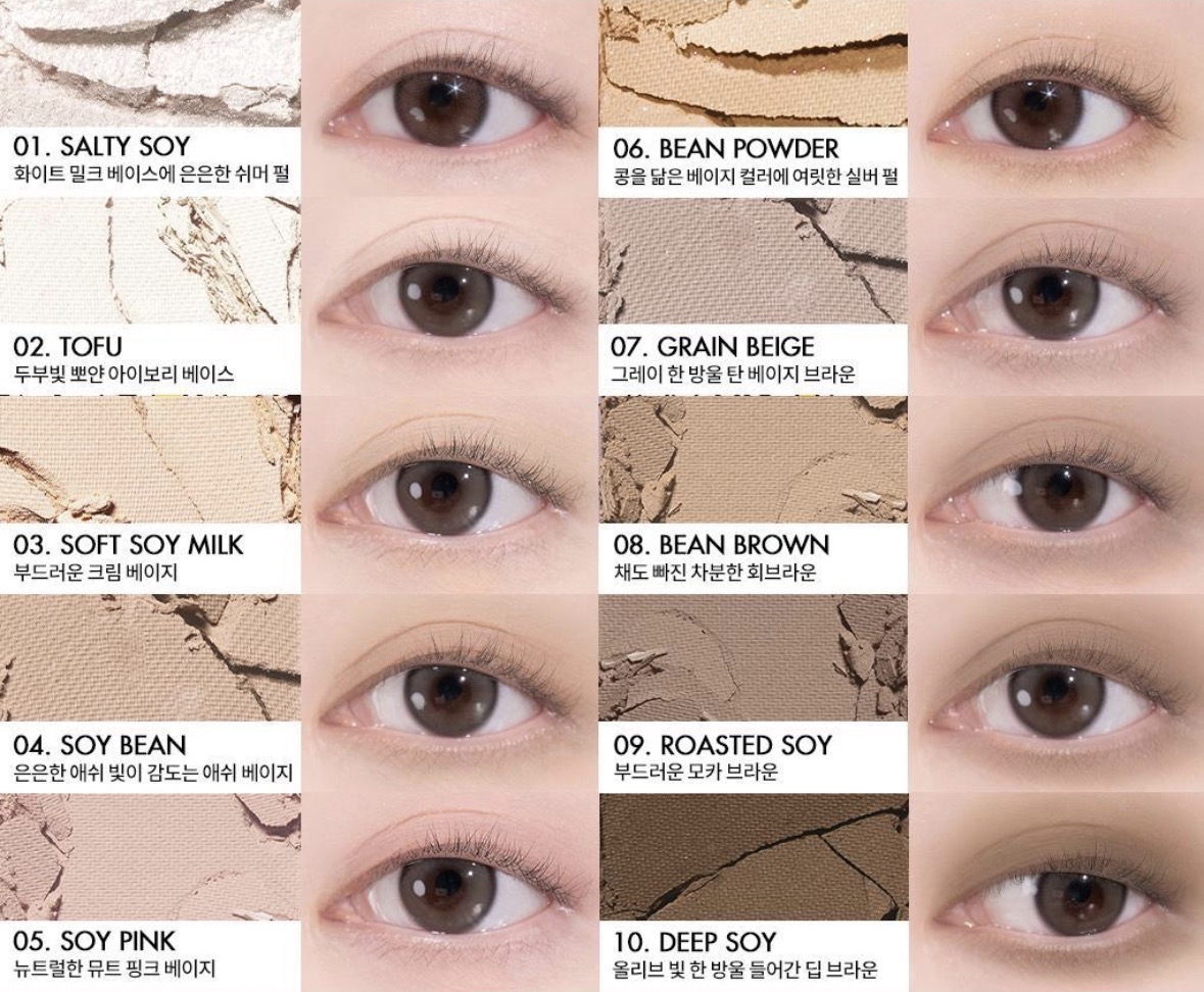 (31/5開賣🎀)NEW | rom&nd 豆乳系列 Soy Milk Collection Better Than Palette 十色眼影盤（預購商品）