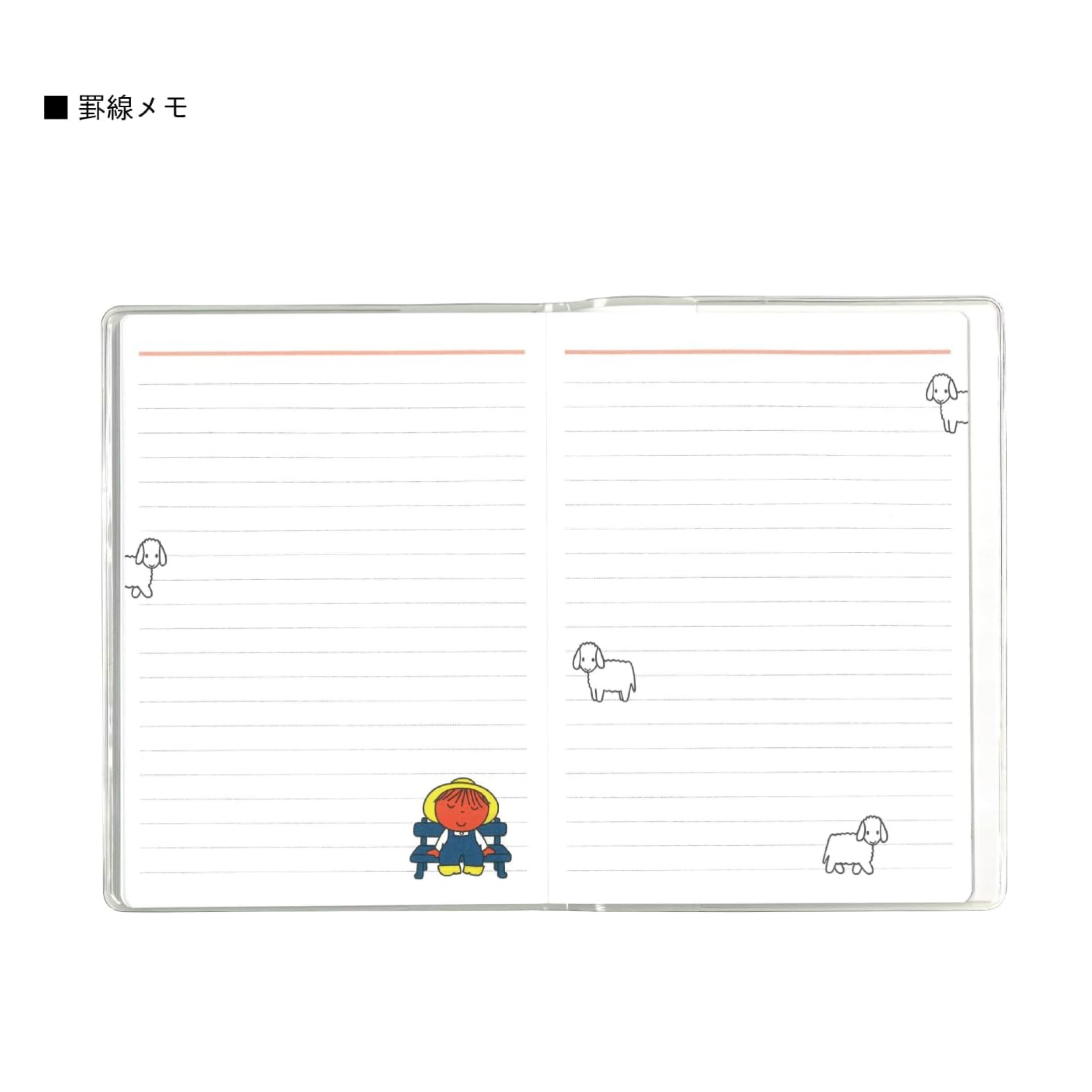 Miffy 2027 A6 Dairy