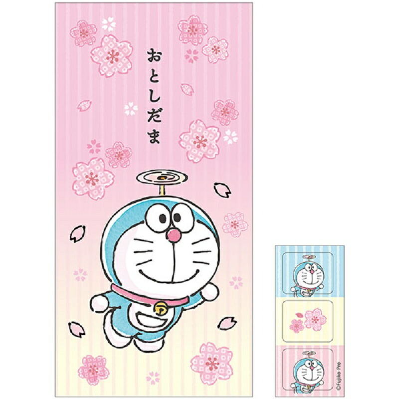 [現貨] [日本直送] 多啦A夢 長型利是封3枚入 {TF013861}