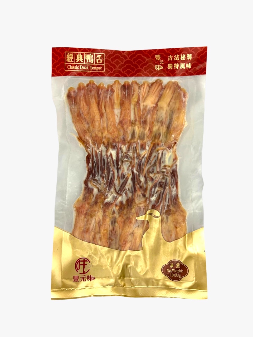 豐元味經典鴨舌（160g）