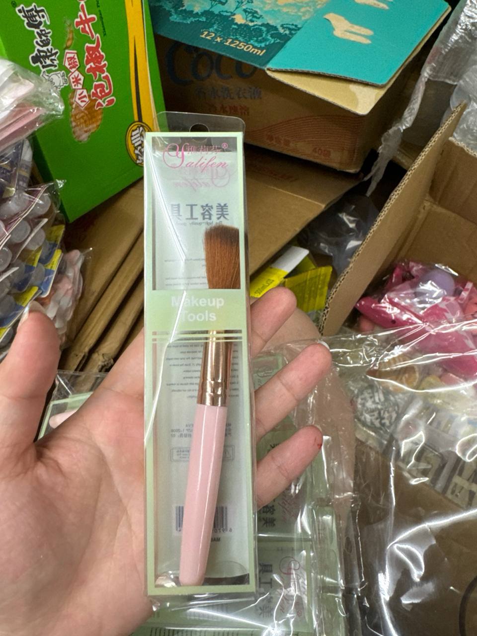 k51625 xyy beauty tools