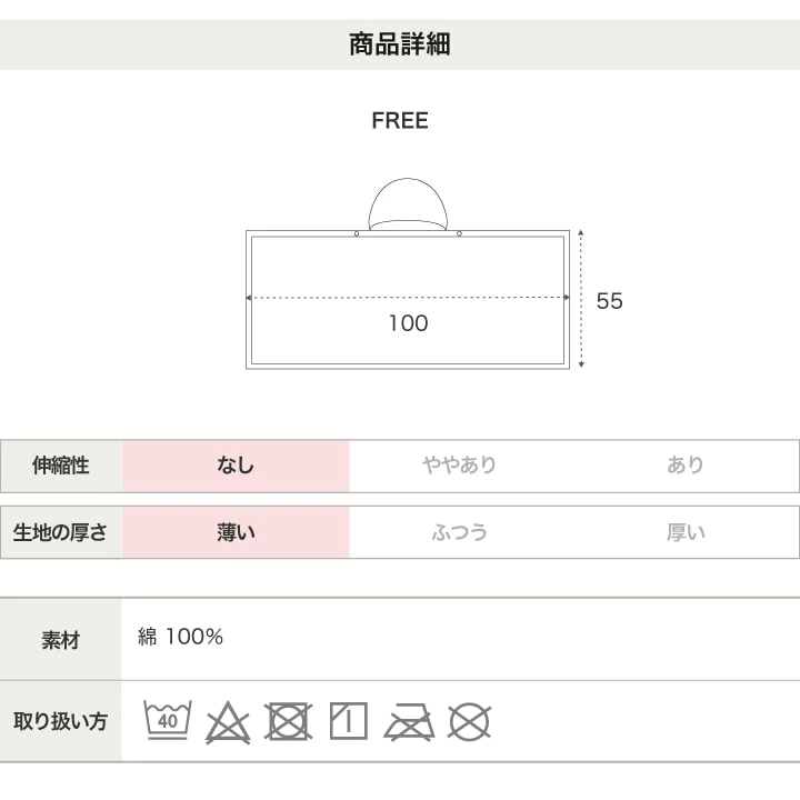 🆕【⭐訂購⭐】🌀 🇯🇵 日本直送 嬰兒全棉連帽浴袍 ［20款選］🌀 [PLED-0125] [260605]