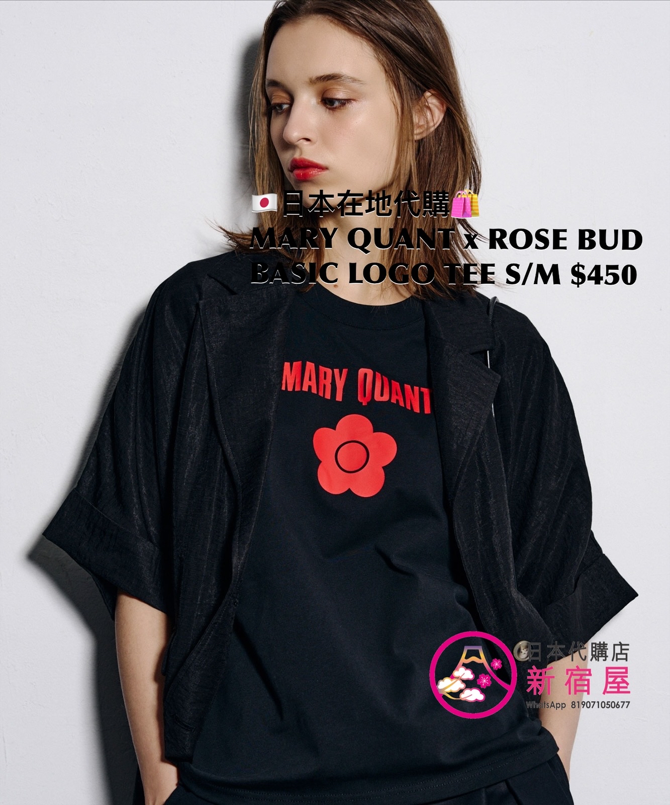 MARY QUANT x ROSE BUD BASIC LOGO T-SHIRT 