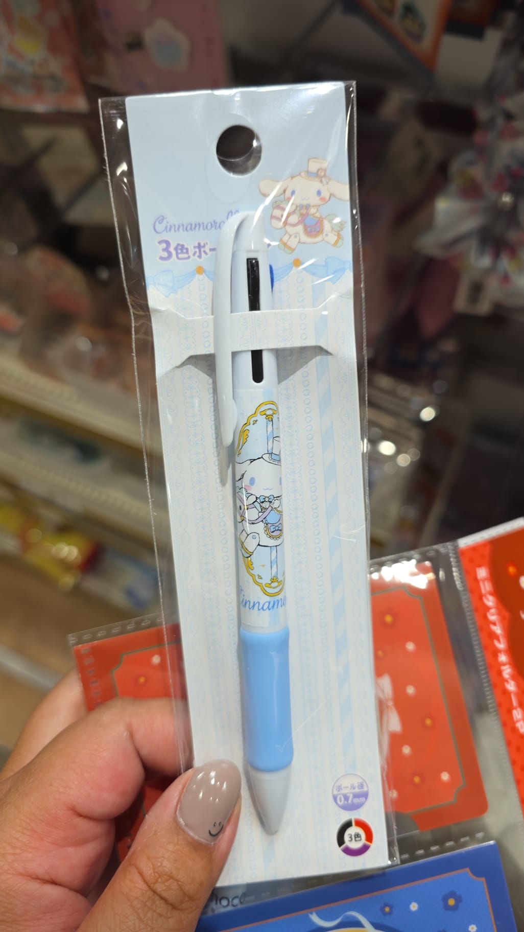 cando sanrio pen
