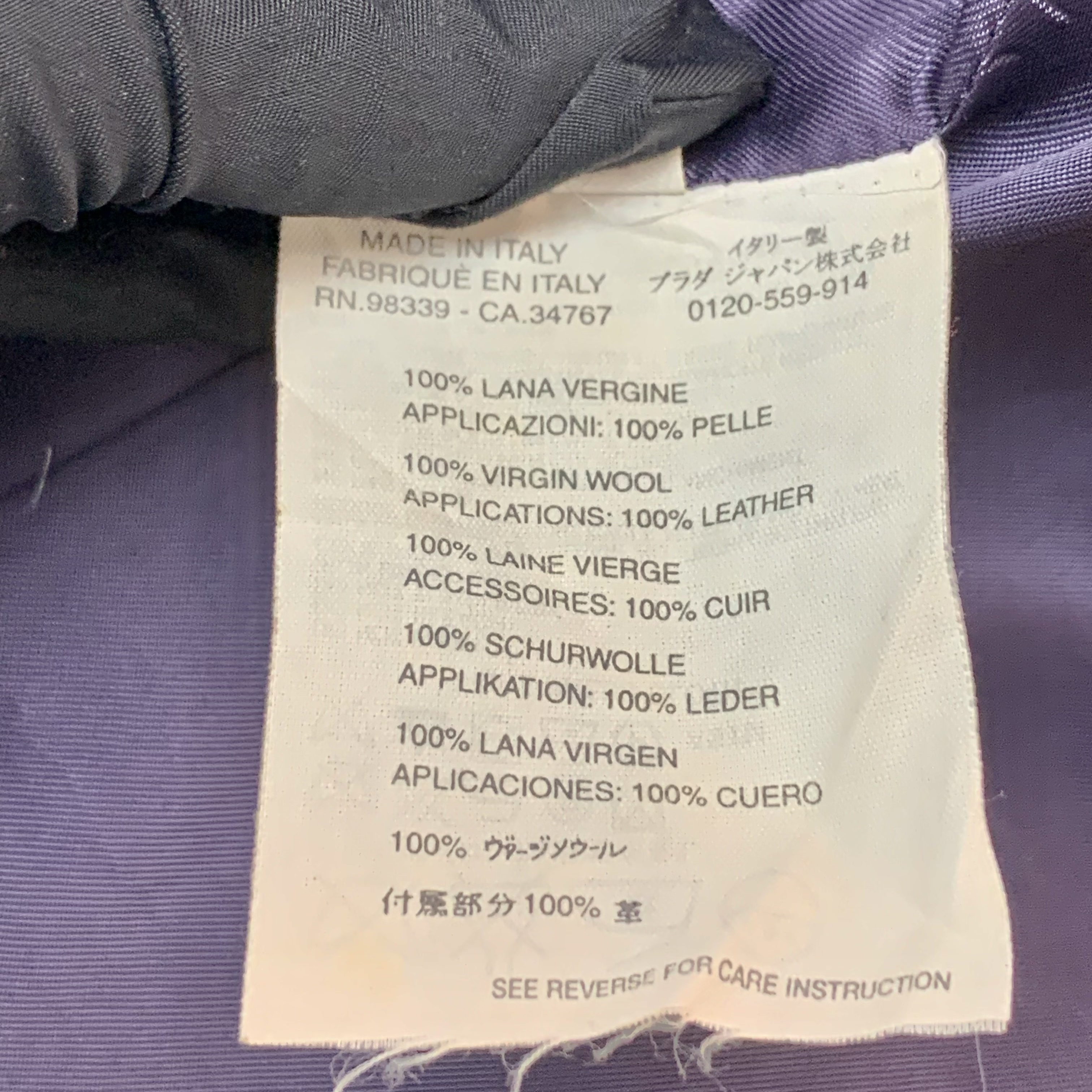 Miu Miu 中古款 💜💜紫色大衣連帽 學院風💜💜