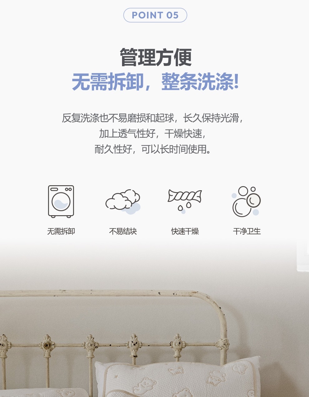 26S/S🌙Duraron超冷感睡夢星月系列-輕薄矮枕頭 (兩個尺寸)