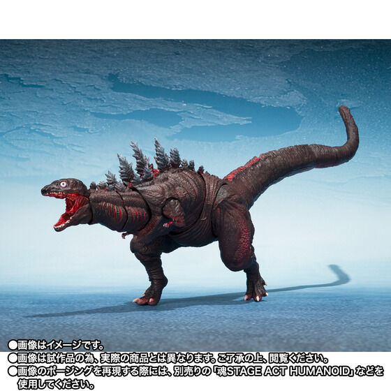 (預訂訂金 $400) (總價 $861) (魂限) Bandai S.H.MonsterArts 哥斯拉 (2016) 第2形態 & 第3形態 & 巨大不明生物套裝 SHMA Godzilla (2016) (行版) 