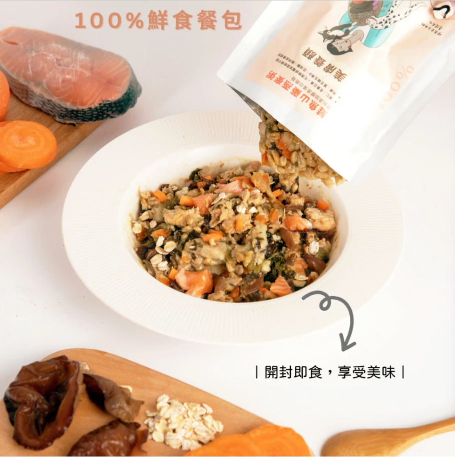 寵心出發 | 機能先食餐包 鮭魚山藥燕麥粥-美膚養顏 150G