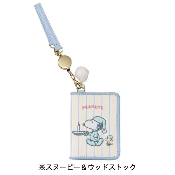 🌸 【預訂】引縮Care Case - Snoopy Relaxation Time Series