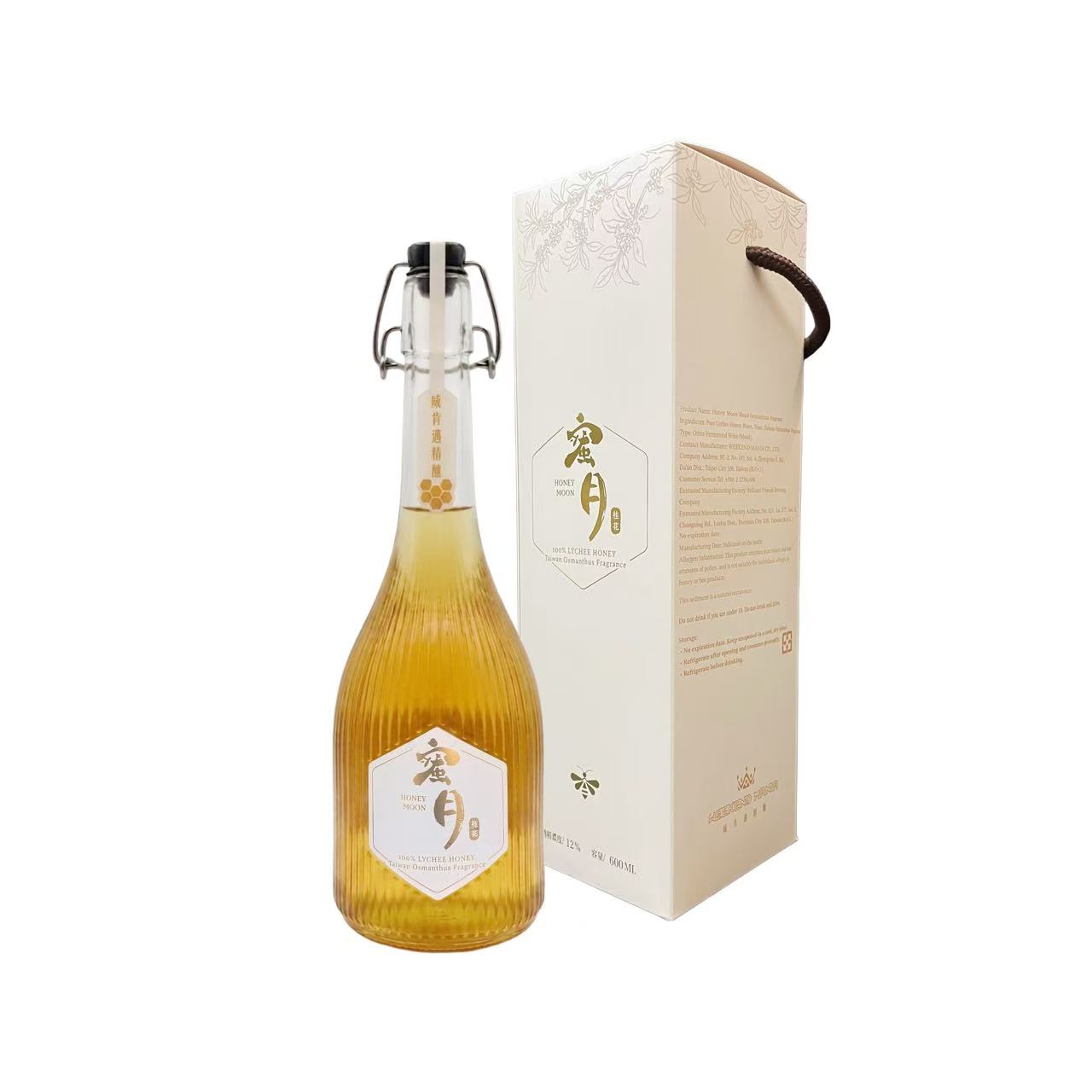 桂花蜜月 Honey Moon Mead Osmanthus Fragrans 桂花蜂蜜酒 100% Lychee Honey