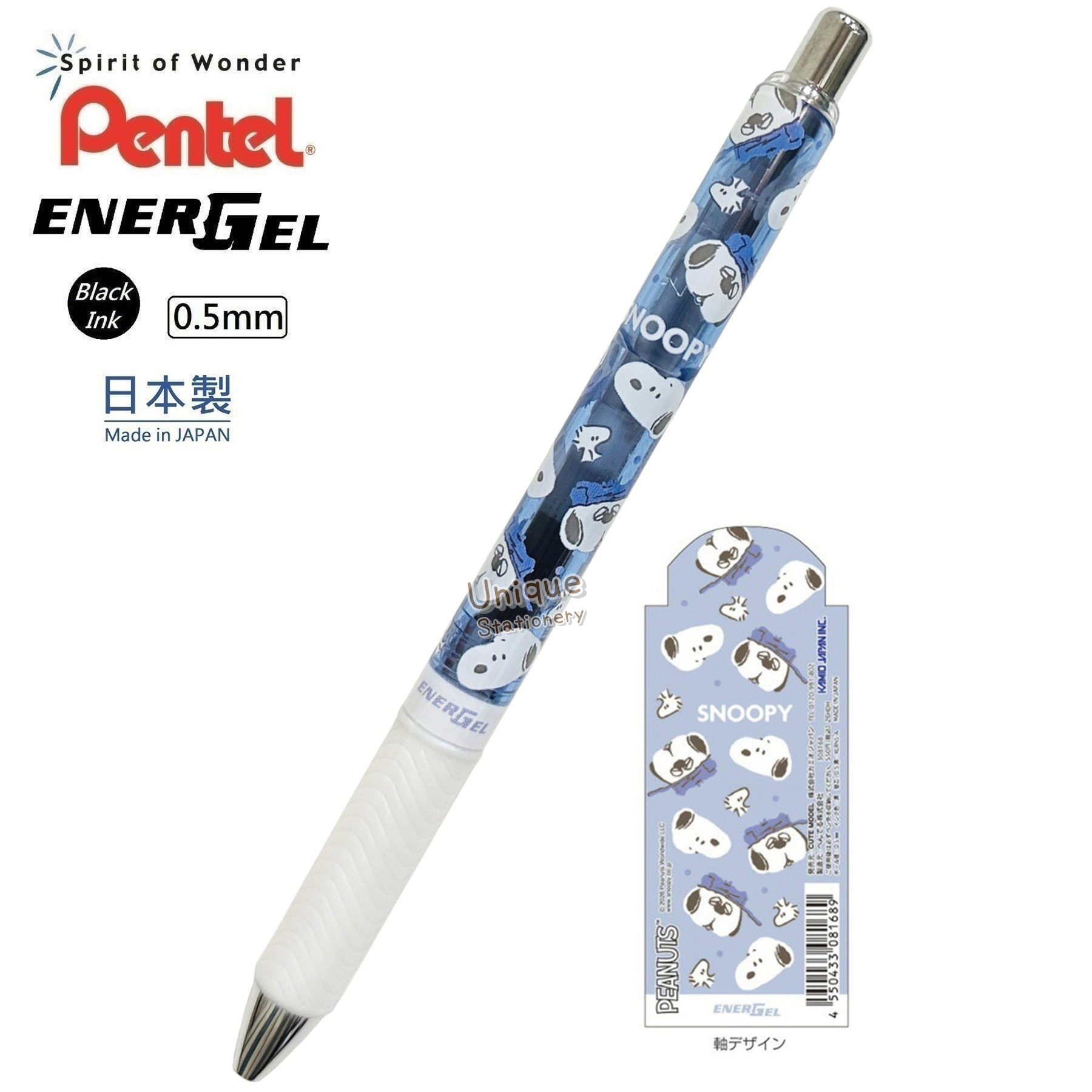 現貨｜Snoopy Olaf 日本製 Pentel EnerGel 0.5mm 黑色 啫喱筆 (308168)