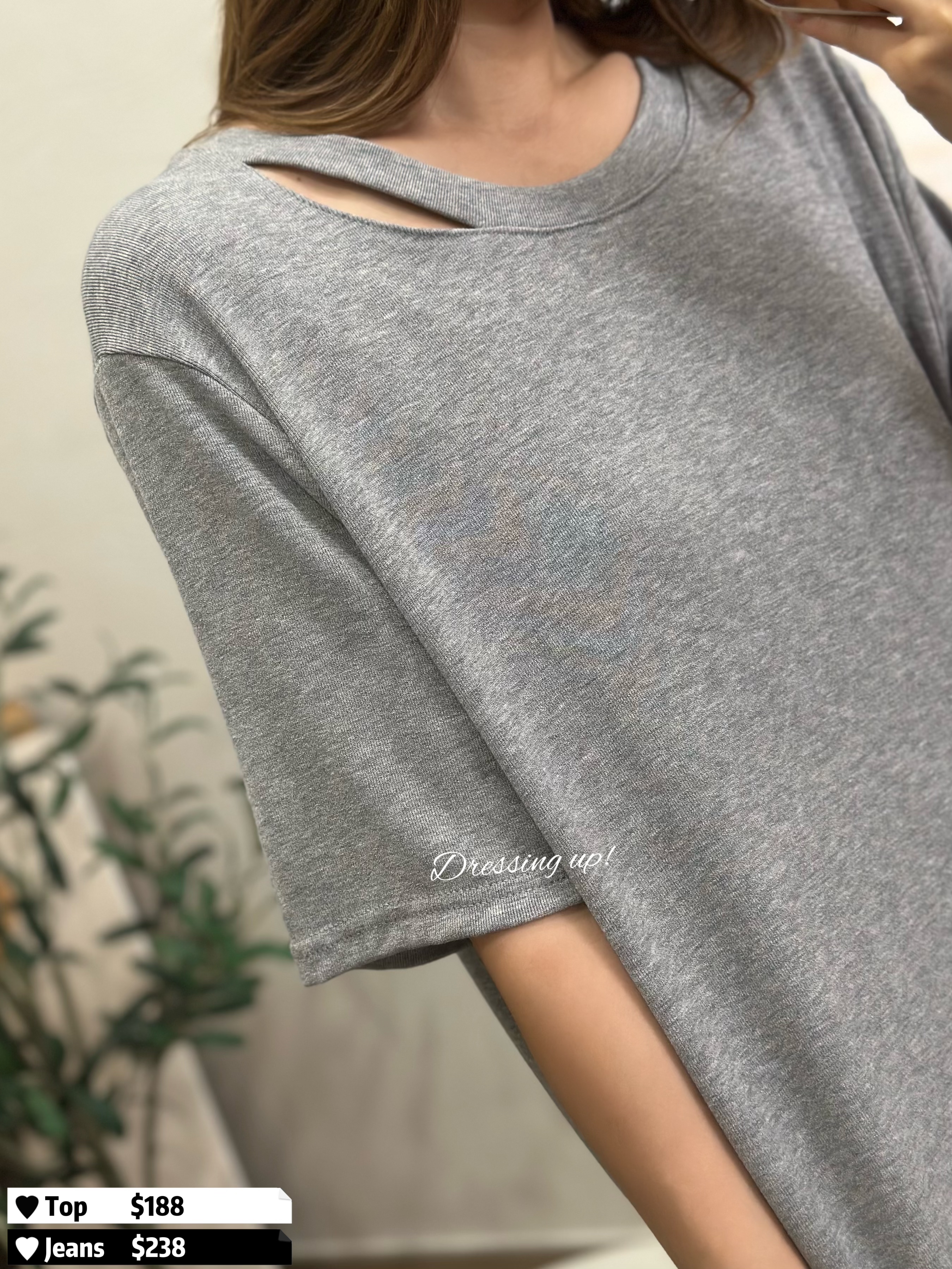  不經意心機｜鎖骨軟棉上衣