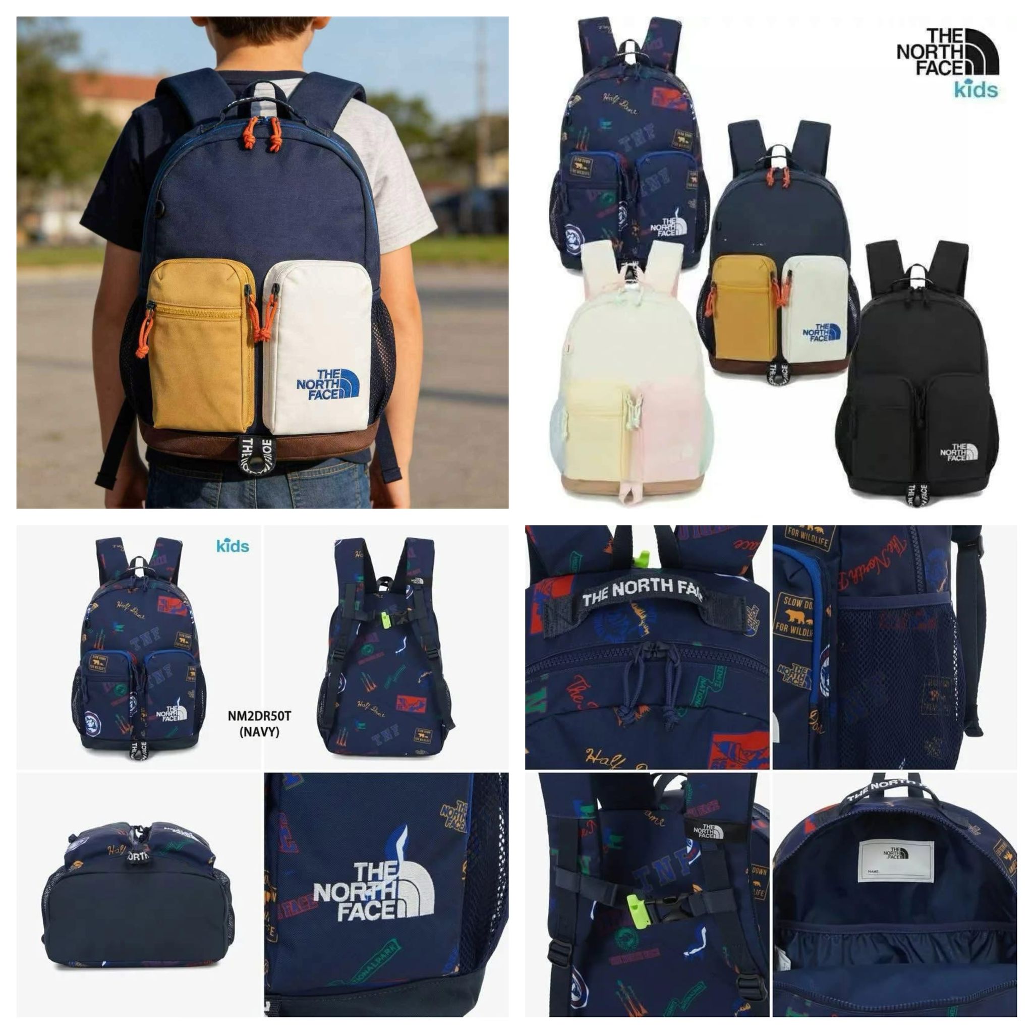 韓國直送 The North Face NM2DR50 兒童背囊