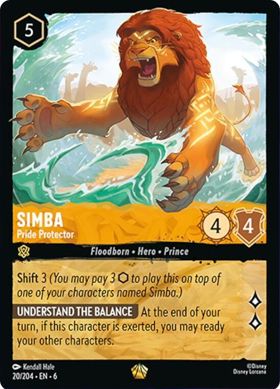 Simba - Pride Protector - Azurite Sea (6)