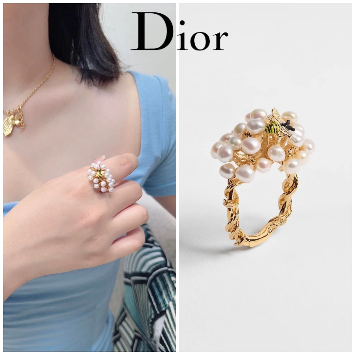 Dior Poetic Garden Ring 小蜜蜂珍珠戒指 連禮盒