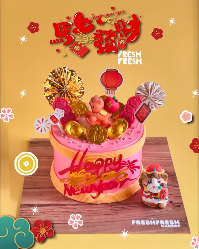 Y1馬上發財賀年蛋糕