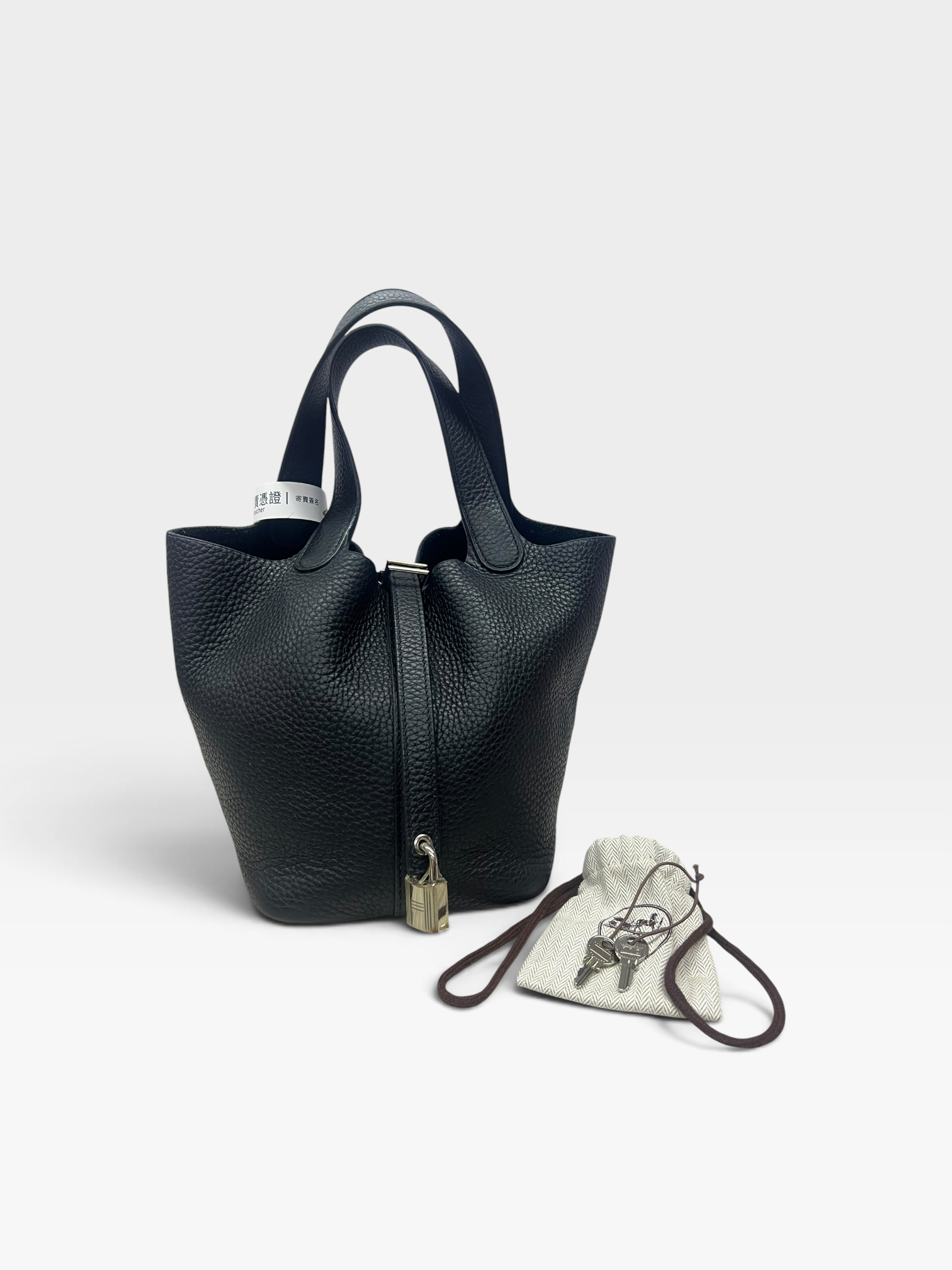 Pre-Owned HERMÉS P18 Stamp T / Product Code: 090305