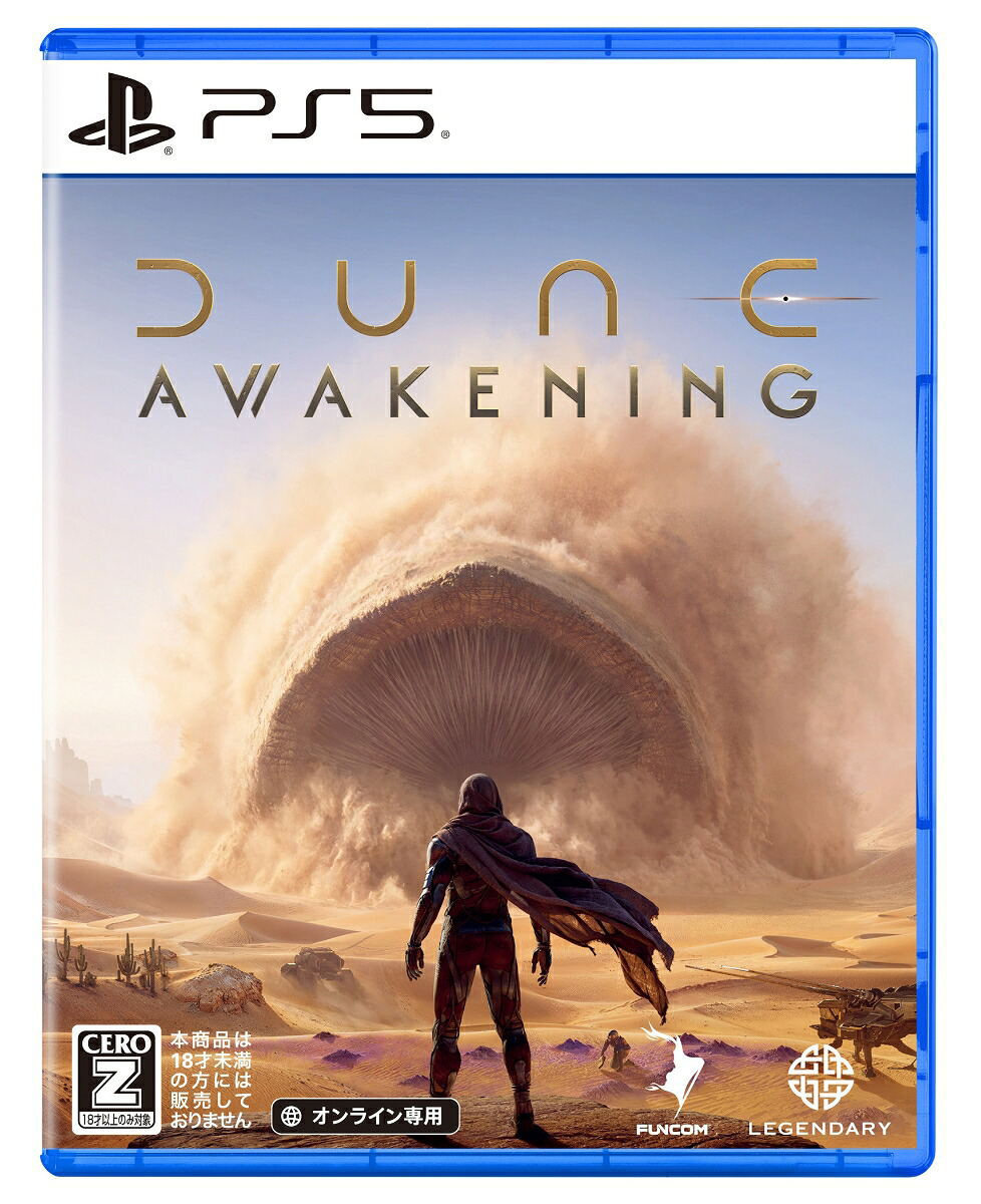 【預售 29/10】PS5 沙丘：覺醒 / Dune: Awakening 中/英/日文  (日文封面) PO1062
