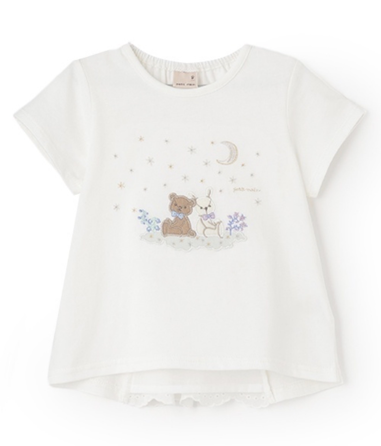 ▫️現貨▫️Petitmain涼感上衣（3色）