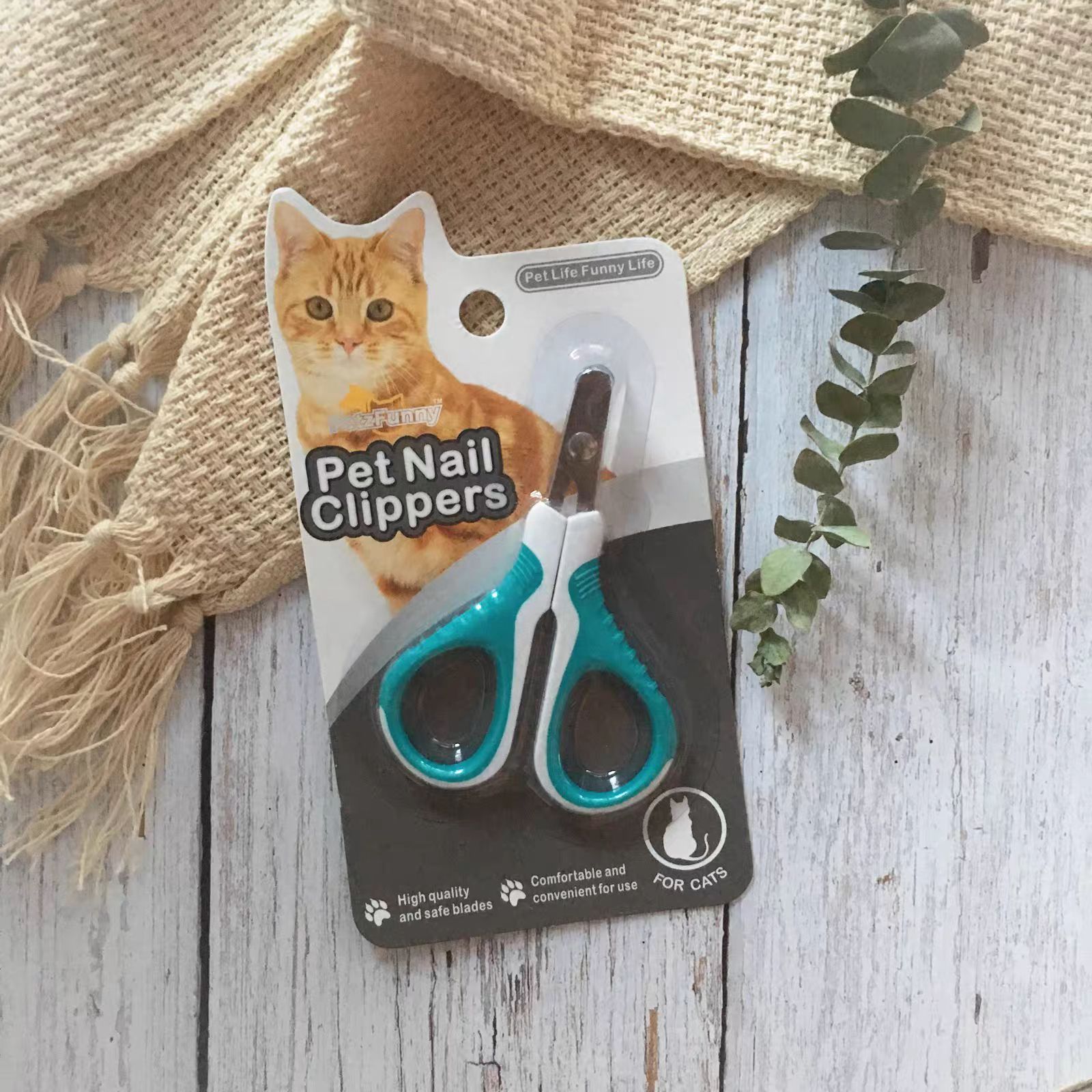 寵物貓咪指甲鉗 - 安全舒適易用