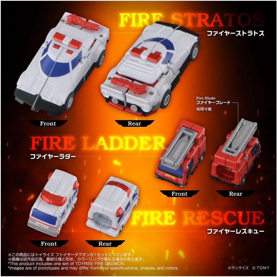 (預訂訂金 $600) (總價 $1290) Takara Tomy T-SPARK Toyrise 勇者指令 火焰達古王 Fire Dagwon (行版) 