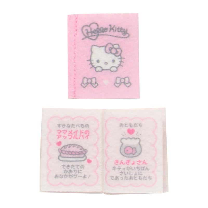 🆕【⭐訂購⭐】🌀 🇯🇵 日本直送🇯🇵 #Sanrio 毛公仔照顧套裝💝［3款選］🌀[ELID-0221][261029]