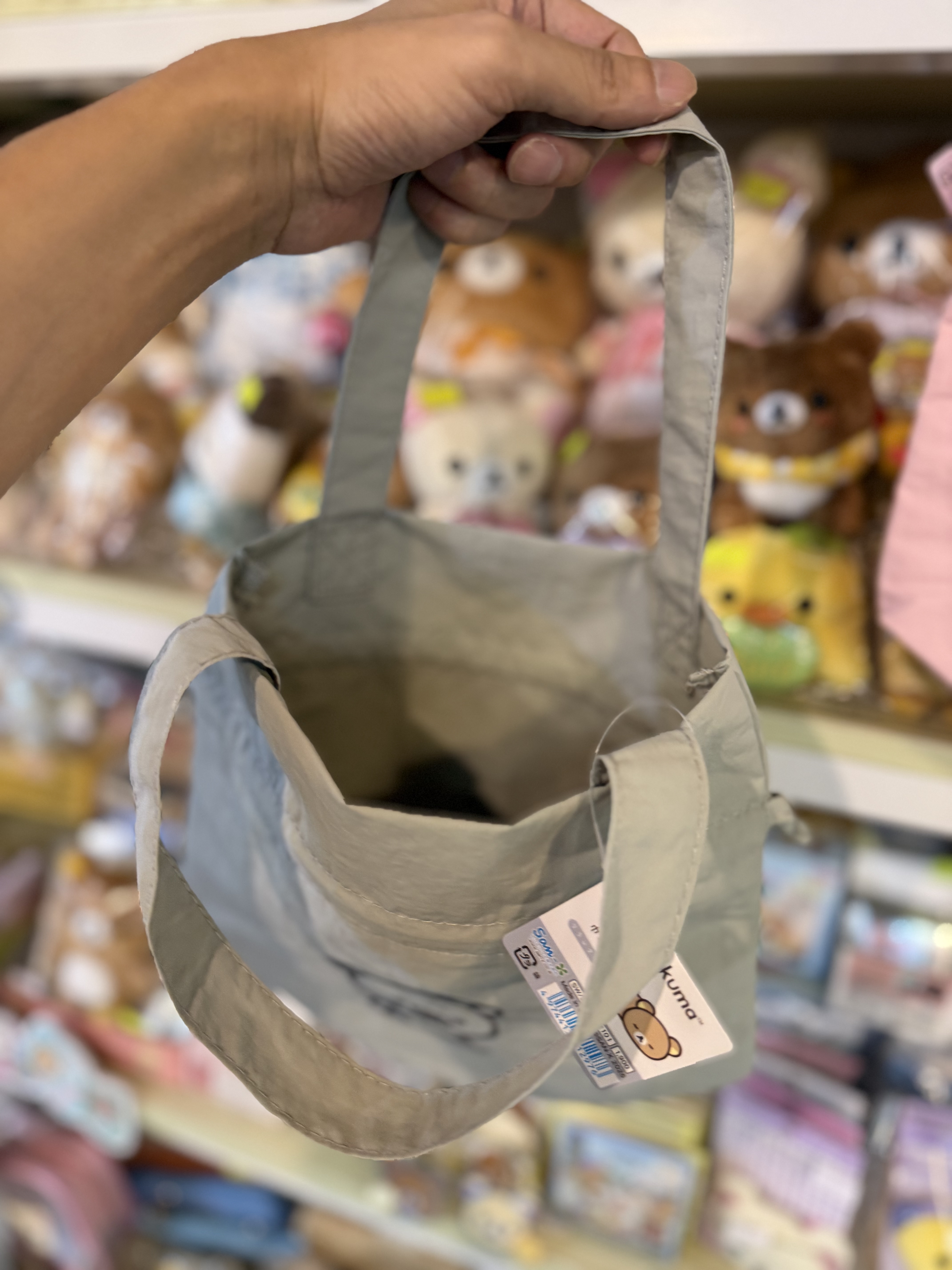 《現貨》全新rilakkuma 元組系列手提索袋袋