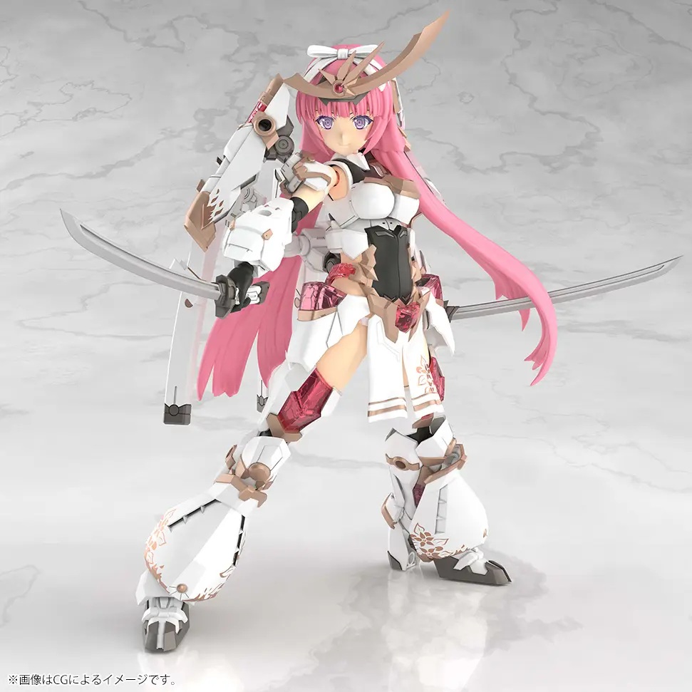 Frame Arms Girl Grande Scale Magatsuki [Kikka]