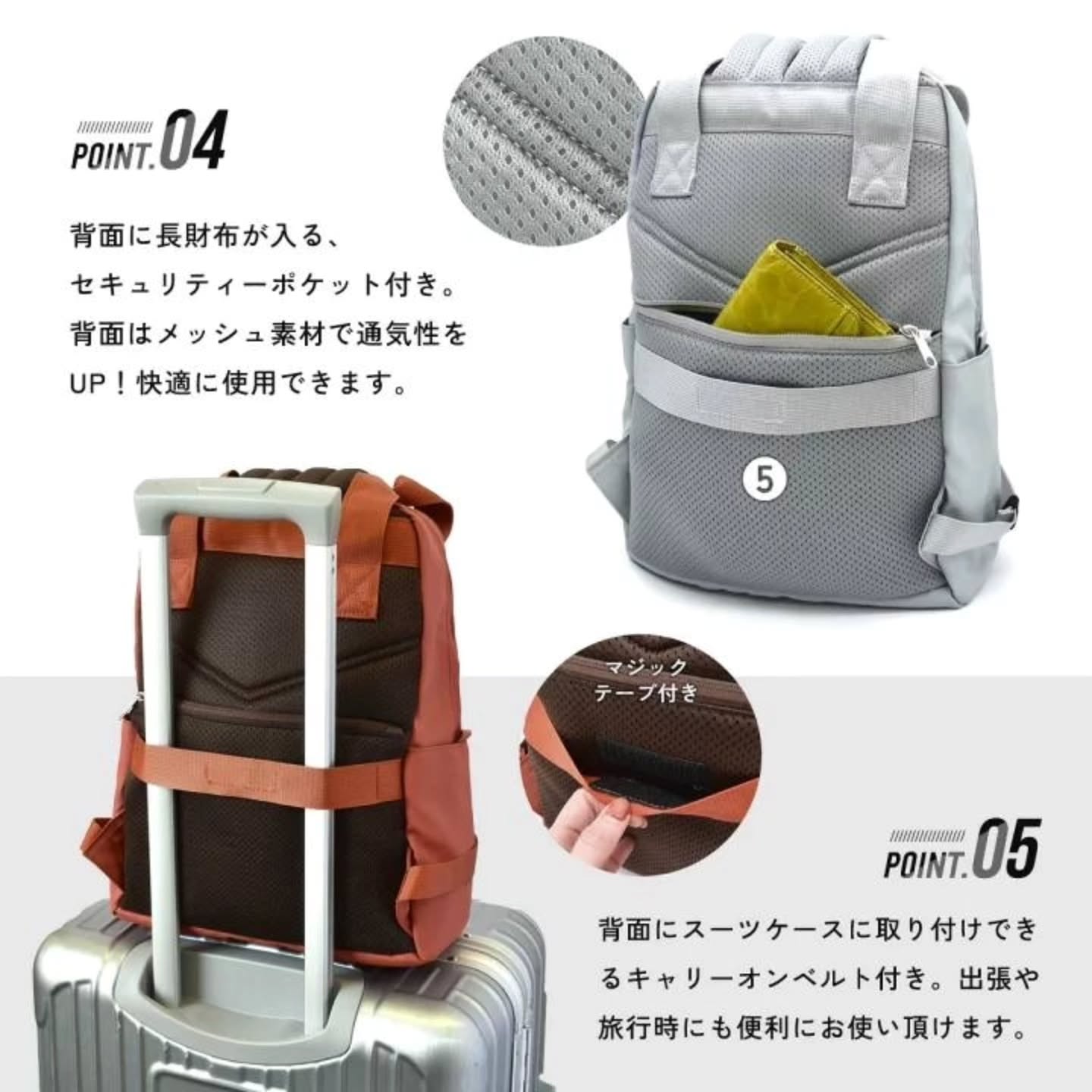 🇯🇵Anello GRANDE JELLY双肩包