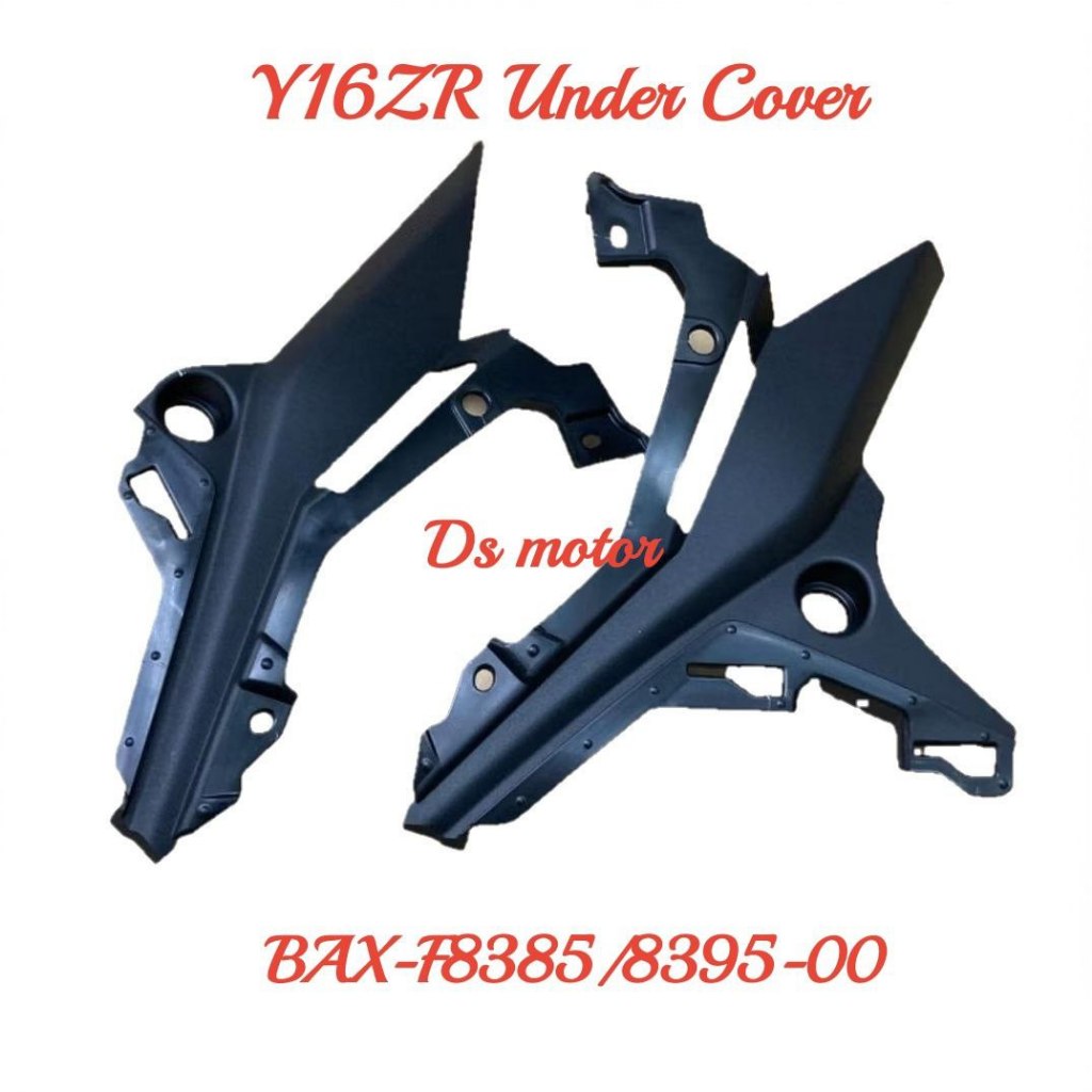 Yamaha Y16 ZR / Abs Inner Cover Part / No Color Parts BAX / BSM