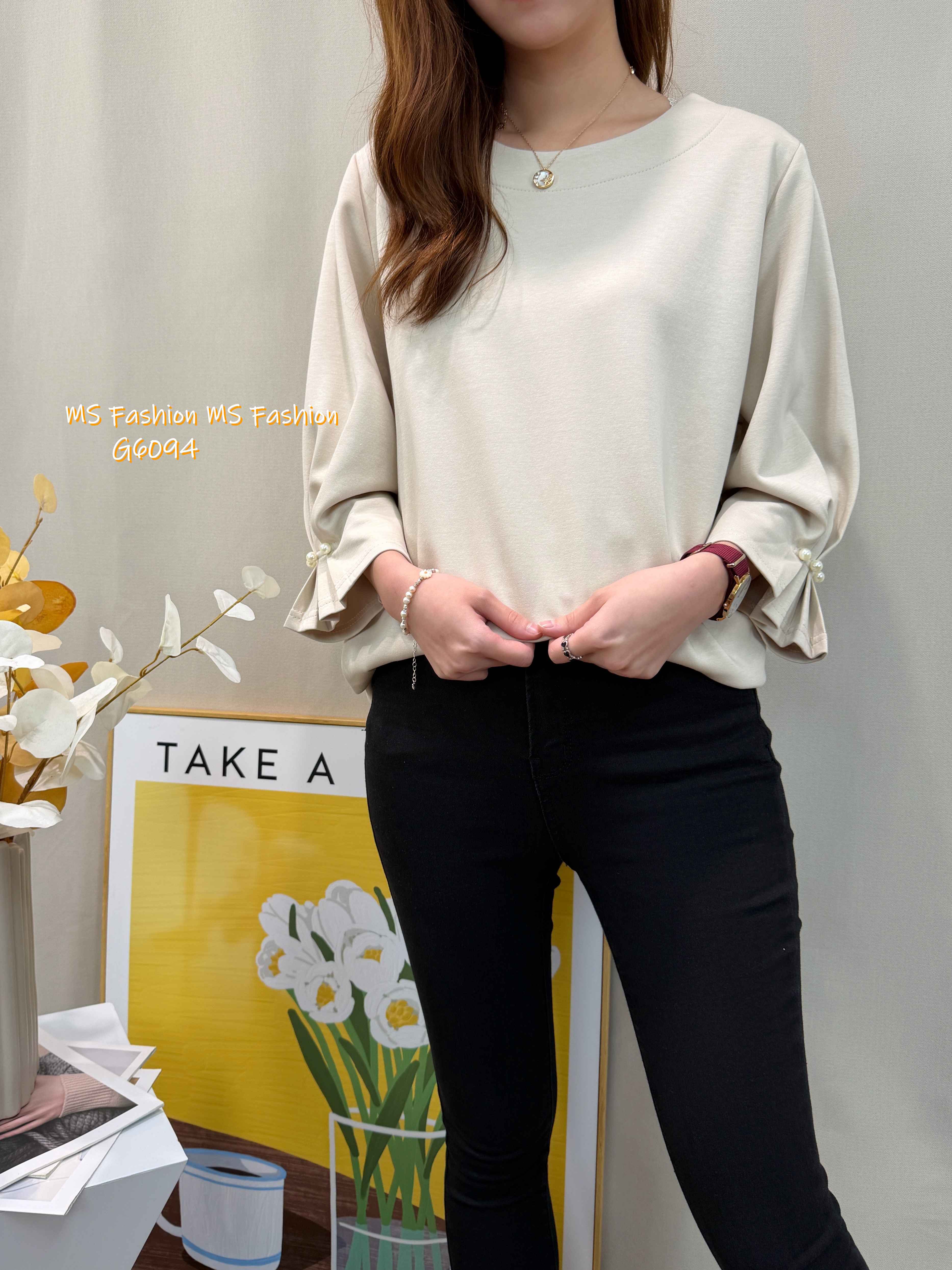 G6094 韓國🇰🇷百摺珠袖淨色top