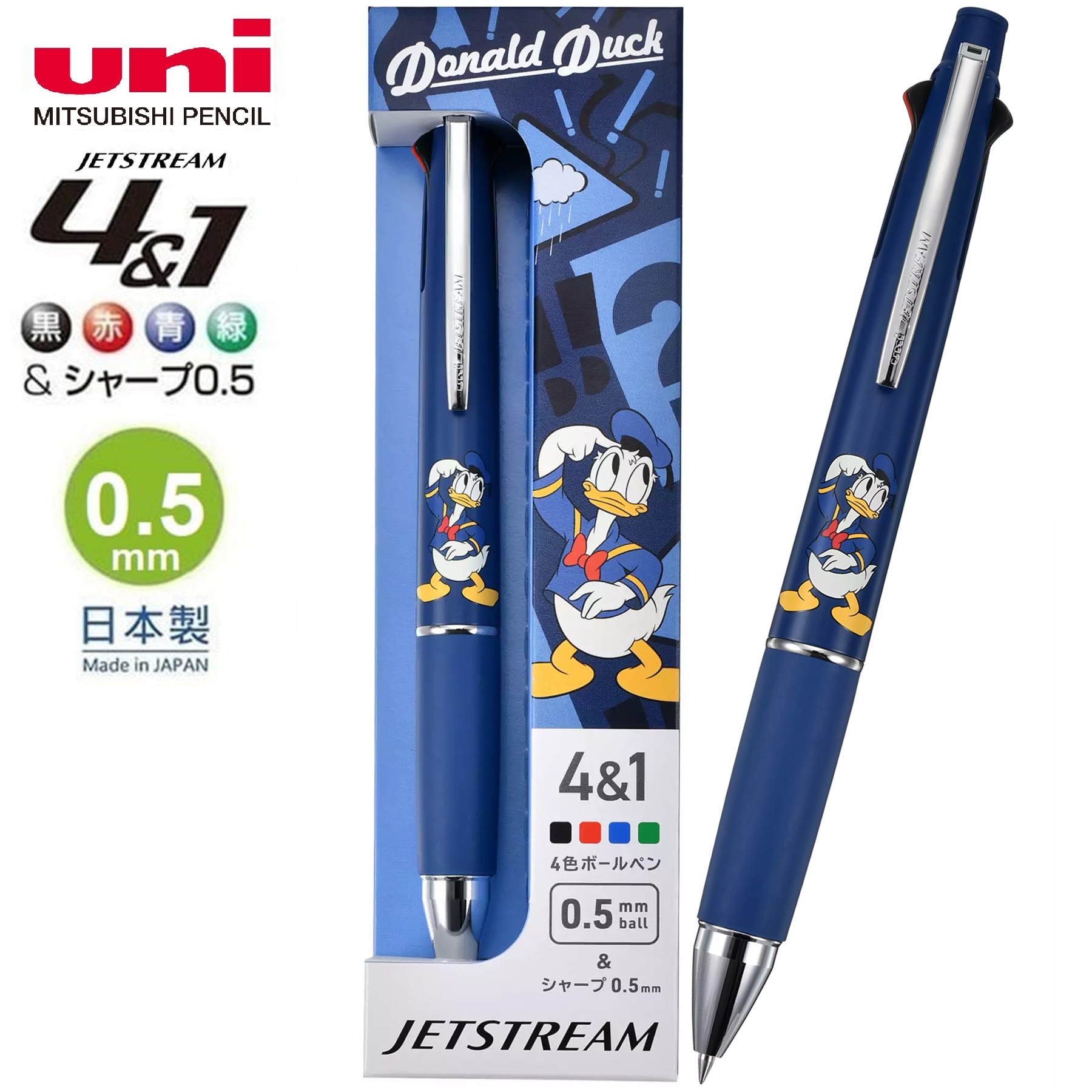 現貨｜【日本 Disney Store 限定】Donald Duck 唐老鴨 日本製 uni Jetstream 4&1 多功能 5用筆 0.5mm 4色原子筆 + 0.5mm 鉛芯筆 324756