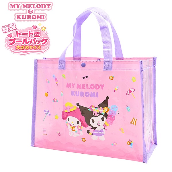 🆕【⭐訂購⭐】🌀 🇯🇵 日本直送🇯🇵 #Sanrio 全印花 #游水袋 / 手提包［5款選］🌀 [ELED-0066][260607]