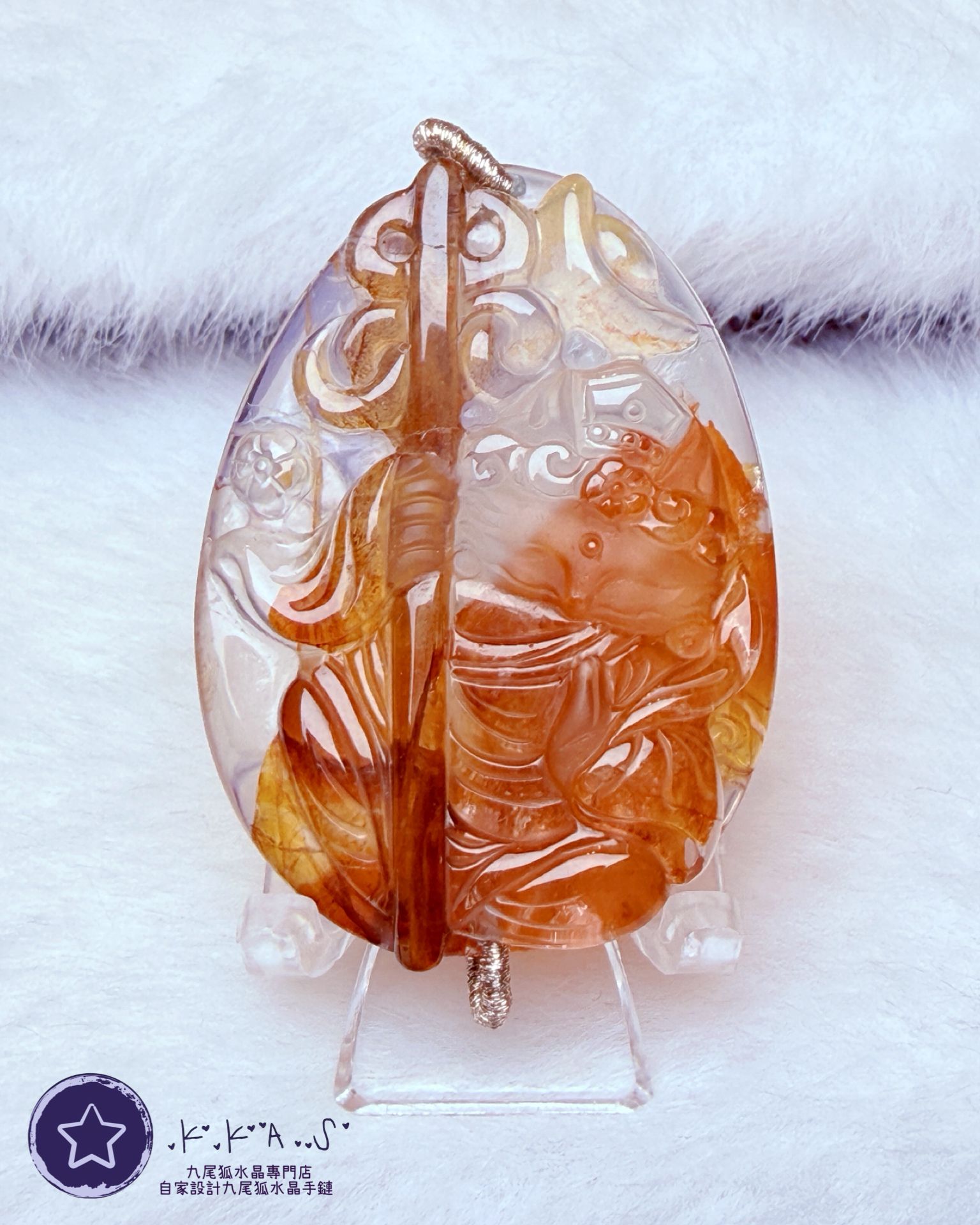 K00141 黃膠花 靠山修仙狐 - 吊墜/手牌兩用款